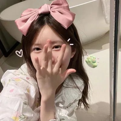 格斯的屋子